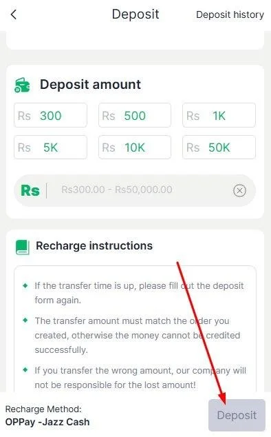 Click the Deposit Button